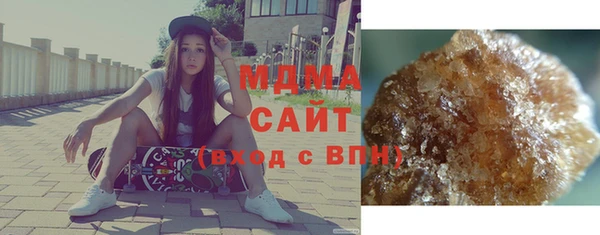 круглые Лагань
