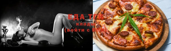 стафф Ладушкин