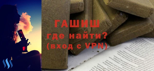 spice Лихославль