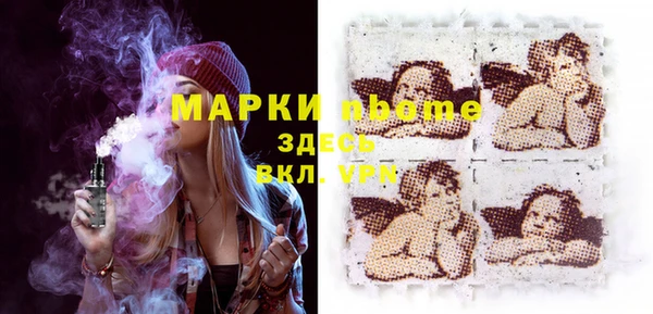 круглые Лагань