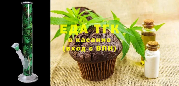 наркотики Вязники