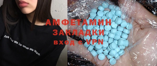 дживик Лиски