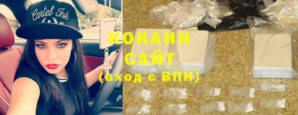 круглые Лагань