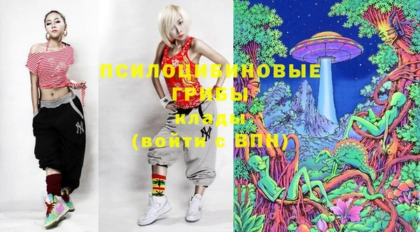 mix Липки