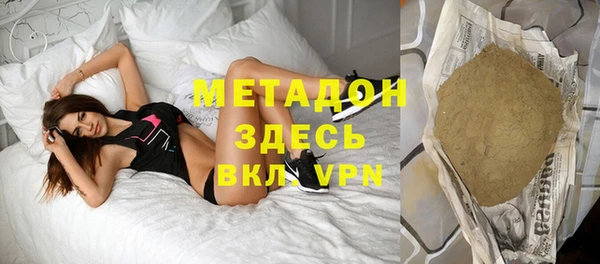 mix Липки