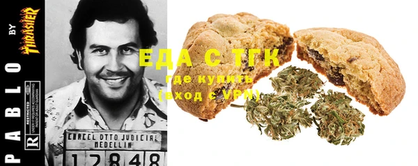 mix Липки