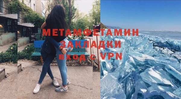 дживик Лиски