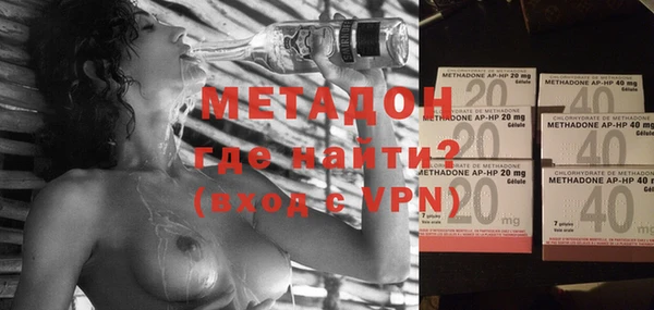 мефедрон VHQ Лабытнанги