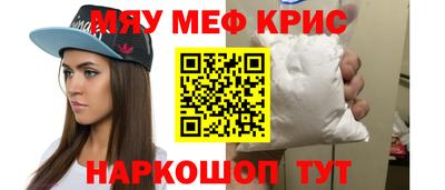 ALPHA PVP Гатчина