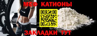 ALPHA PVP Гай