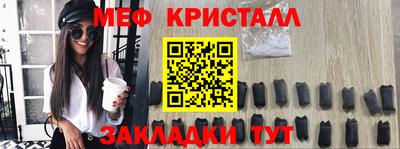гашишное масло Гагарин