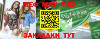 гашишное масло Гагарин