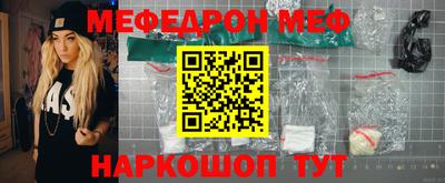 ALPHA PVP Гатчина