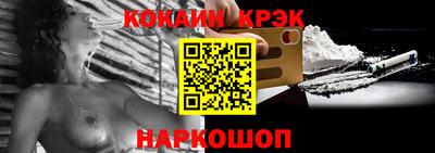 гашишное масло Гагарин