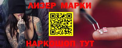 скорость Азнакаево