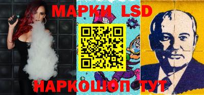 гашишное масло Гагарин