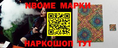 ALPHA PVP Гатчина