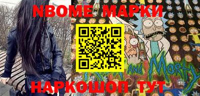 гашишное масло Гагарин