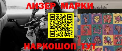 прущий лед Абакан