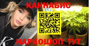 ALPHA PVP Гай