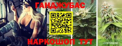 прущий лед Абакан