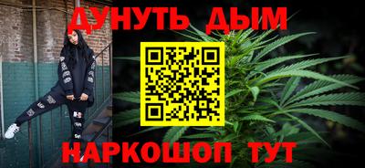 ALPHA PVP Гай