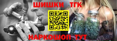 ALPHA PVP Гай