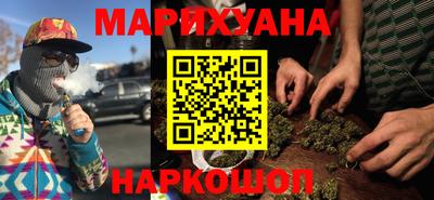 ALPHA PVP Гатчина