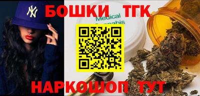 МДМА Кимры