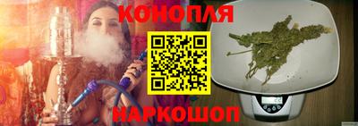 гашишное масло Гагарин