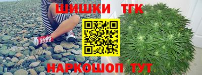 ALPHA PVP Гатчина
