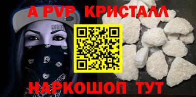 гашишное масло Гагарин
