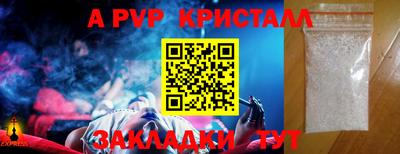 скорость Азнакаево