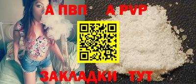 гашишное масло Гагарин