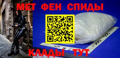 ALPHA PVP Гатчина