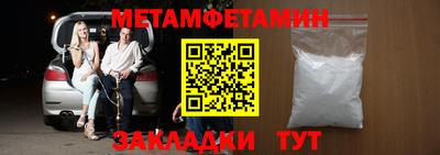 прущий лед Абакан