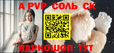 гашишное масло Гагарин