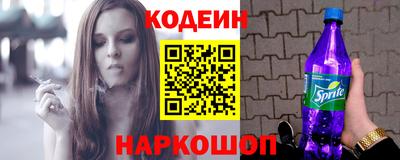 ALPHA PVP Гатчина