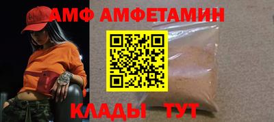 гашишное масло Гагарин