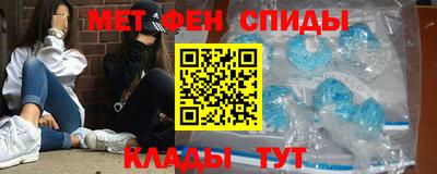 ALPHA PVP Гатчина