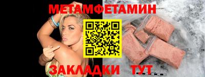 ALPHA PVP Гатчина