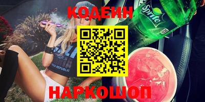 ALPHA PVP Гатчина