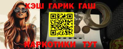 ALPHA PVP Гатчина