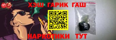 ALPHA PVP Гатчина