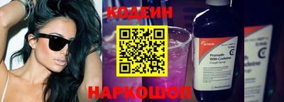 гашишное масло Гагарин