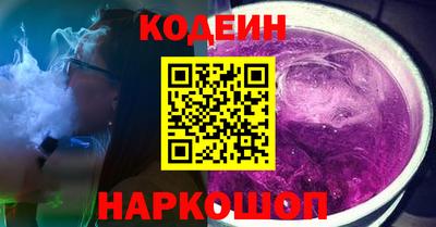 гашишное масло Гагарин