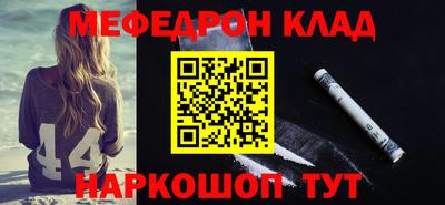 ALPHA PVP Гатчина