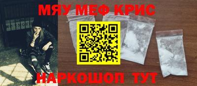 дживик Аргун