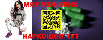 ALPHA PVP Гатчина