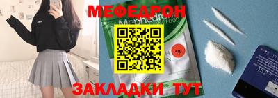 гашишное масло Гагарин